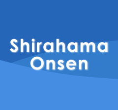Logo of Shirahama Onsen, Hot Spring and Beach Resort in Nanki, West Japan