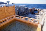 Saki-no-yu: Open Air Bath