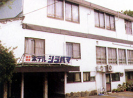 ホテルシラハマ